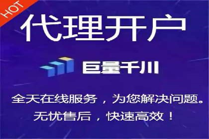 抖音信息流广告如何影响用户行为的心理分析