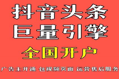 百度信息流：案例剖析，揭秘内容分发策略